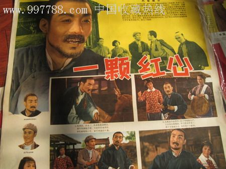 仿制米德伯理学院文凭毕业证