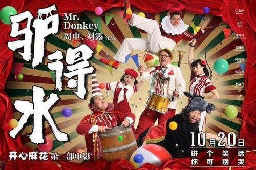 高中毕业证章图