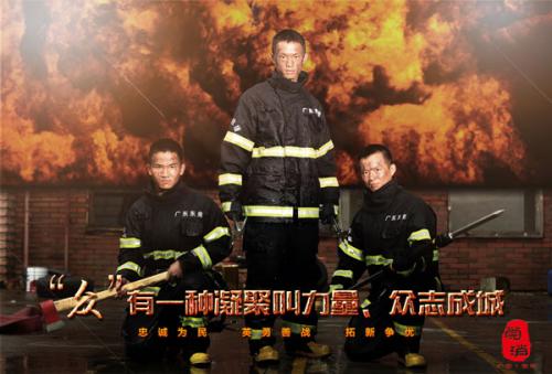 定制高仿遗嘱公证书